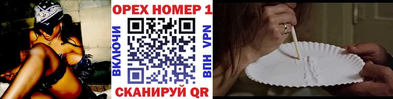 как найти наркотики  Нижнекамск  Кокаин Эквадор 