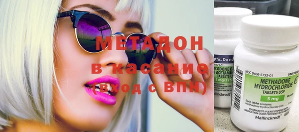 круглые Абинск