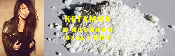 круглые Абинск