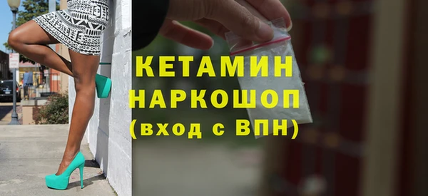 круглые Абинск