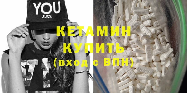 круглые Абинск