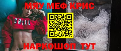 марки nbome Боровичи
