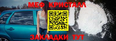 альфа пвп VHQ Конаково