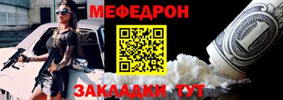 альфа пвп VHQ Конаково