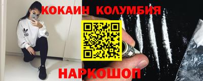 альфа пвп VHQ Конаково