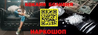 стафф Комсомольск-на-Амуре