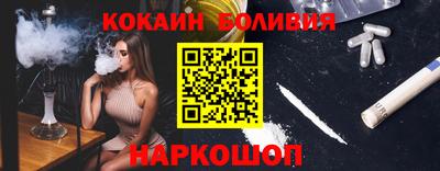 гашик Коммунар