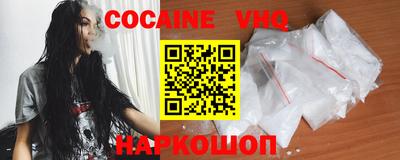 ешки Кимры