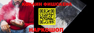 соль курить ск Брянск