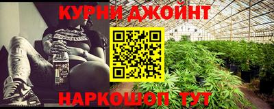 альфа пвп VHQ Конаково