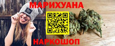 гашик Коммунар