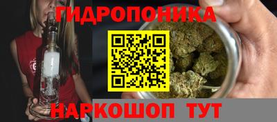 гашик Коммунар