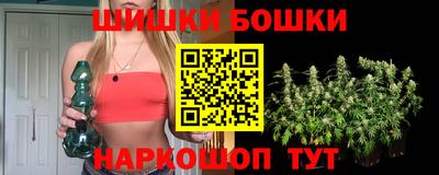 гашик Коммунар