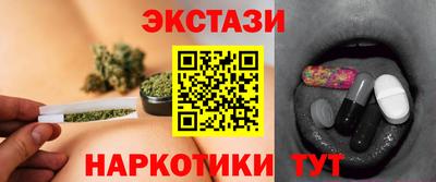 гашик Коммунар