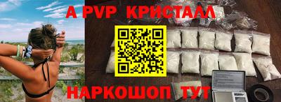 марихуана Кингисепп