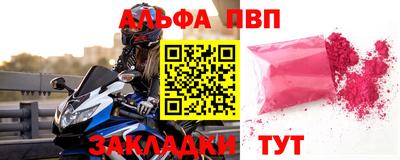 гашик Коммунар