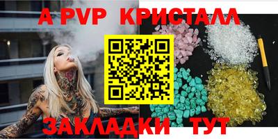 марихуана Кингисепп