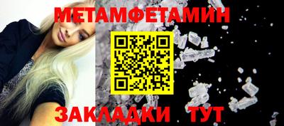гашик Коммунар