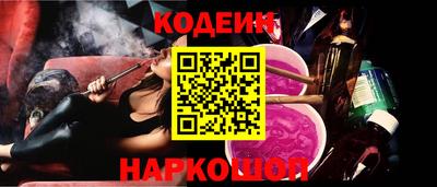 гашик Коммунар