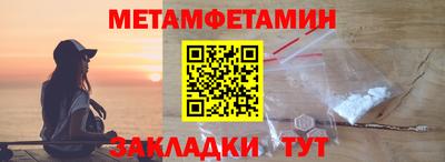 гашик Коммунар