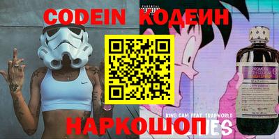 гашик Коммунар