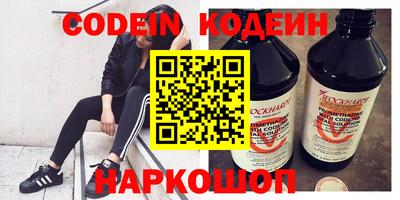 ешки Кимры