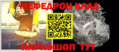 гашик Коммунар