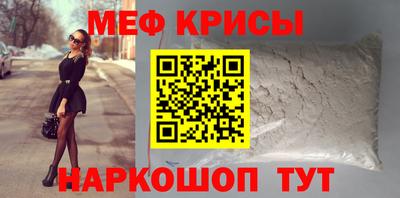 альфа пвп VHQ Конаково