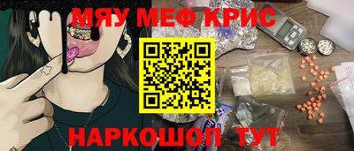 альфа пвп VHQ Конаково