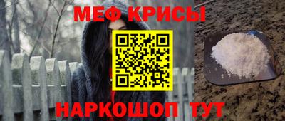тгк Кинель