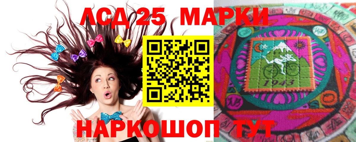 Нижнекамск  Cocaine  Гашиш  Мефедрон кристаллы  Каннабис  ГАШИШ  Вход с VPN  Мефедрон 
