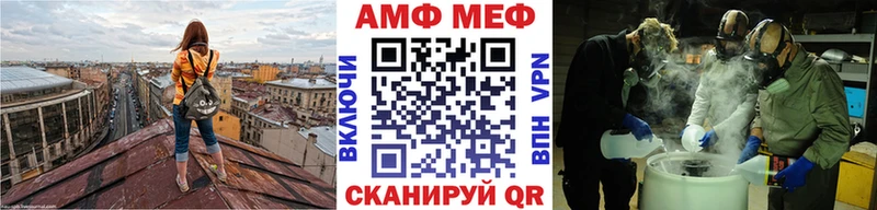 сайты даркнета клад  mega зеркало  Нижнекамск  как найти   Метамфетамин витя 